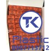 Keo Cyanoacrylate Supper Glue (Keo dán đa năng)
