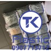 Viết bạc (Định vị trên da, simili) chất lượng cao - giá rẻ