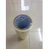Băng keo giấy chất lượng cao - giá rẻ