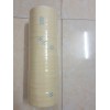 Băng keo giấy chất lượng cao - giá rẻ