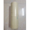 Băng keo giấy chất lượng cao - giá rẻ