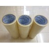 Băng keo giấy chất lượng cao - giá rẻ