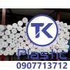 Cây nhựa tròn PE chất lượng cao - giá rẻ
