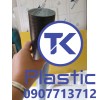 Cây nhựa tròn PP (Màu đen) chất lượng cao - giá rẻ
