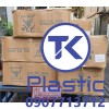 Keo ép nhiệt, Keo ủi vải (Hot Fix Tape) chất lượng cao - giá rẻ
