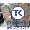 Keo ép nhiệt, Keo ủi vải (Hot Fix Tape) chất lượng cao - giá rẻ