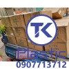 Keo ép nhiệt, Keo ủi vải (Hot Fix Tape) chất lượng cao - giá rẻ