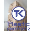Keo ép nhiệt, Keo ủi vải (Hot Fix Tape) chất lượng cao - giá rẻ