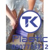 Keo cây Silicone (Keo nóng chảy)