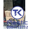 Keo cây Silicone (Keo nóng chảy)