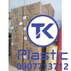 Keo ép nhiệt, Keo ủi vải (Hot Fix Tape) chất lượng cao - giá rẻ