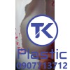 Màng keo TPU nóng chảy (Hot - Melt Film) kết dính mọi chất liệu