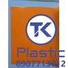 Màng nhựa PVC nhiều màu chất lượng cao - giá rẻ