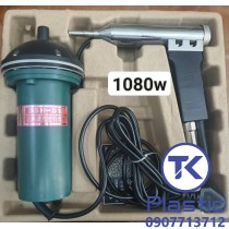 Máy hàn cầm tay (Dùng hàn que hàn nhựa PP, PVC)