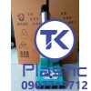 Máy hơ chỉ (Máy khò chỉ) chất lượng cao - giá rẻ