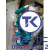 Máy hơ chỉ (Máy khò chỉ) chất lượng cao - giá rẻ