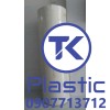 Phim sữa cách điện/cách nhiệt chất lượng cao - giá rẻ (Polyester 6021)