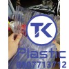 Màng PVC ngăn côn trùng, ngăn nhiệt, chống tia lửa hàn 