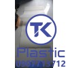 Tấm nhựa PP 2 mặt nhám mờ, xuyên đèn chất lượng cao - giá rẻ