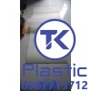 Tấm nhựa PP 2 mặt nhám mờ, xuyên đèn chất lượng cao - giá rẻ