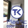Thớt nhựa PP (Màu trắng) chất lượng cao - giá rẻ