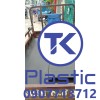 Thớt nhựa PVC (Màu đen, màu ghi) chất lượng cao - giá rẻ