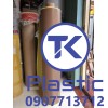 Vải Teflon chịu nhiệt độ cao (Màu nâu- Có lớp keo dán) chất lượng cao - giá rẻ