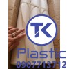 Vải chịu nhiệt Teflon (Màu trắng) chất lượng cao - giá rẻ